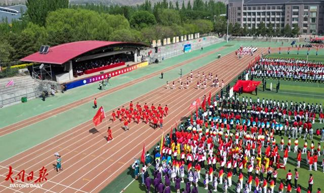 Yabo-2026年大同市中学生田径运动会热血开赛~|体育局|市教育局|教育局|周建新|山西省_新浪新闻